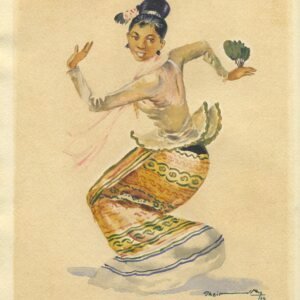 THE DANCING LADY BY THEIN HAN