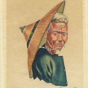 MAN WITH STRAW HAT BY THEIN HAN