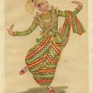 THE DANCER BY THEIN HAN